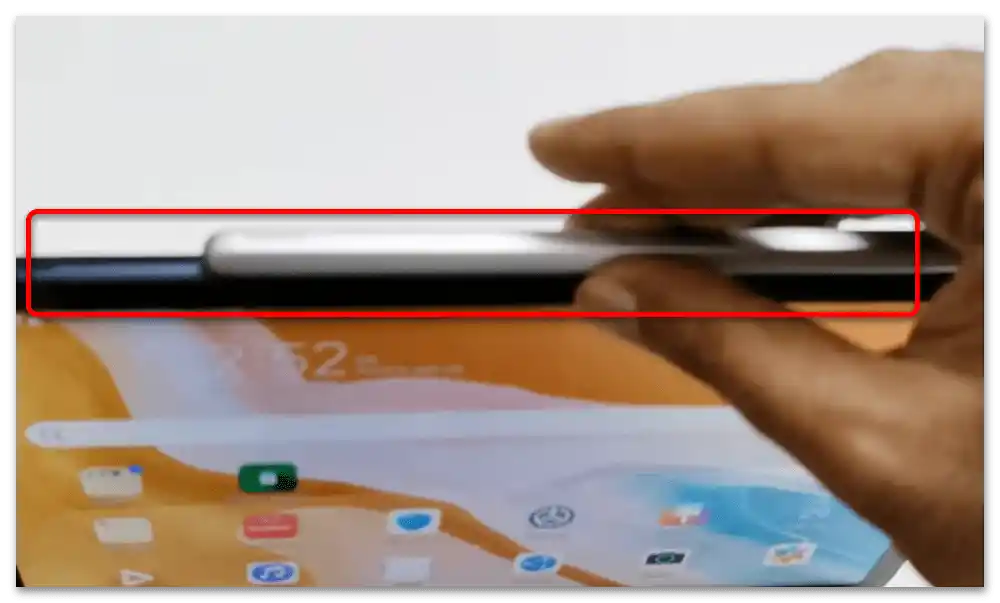 Kako povezati stylus s tablico Huawei-1