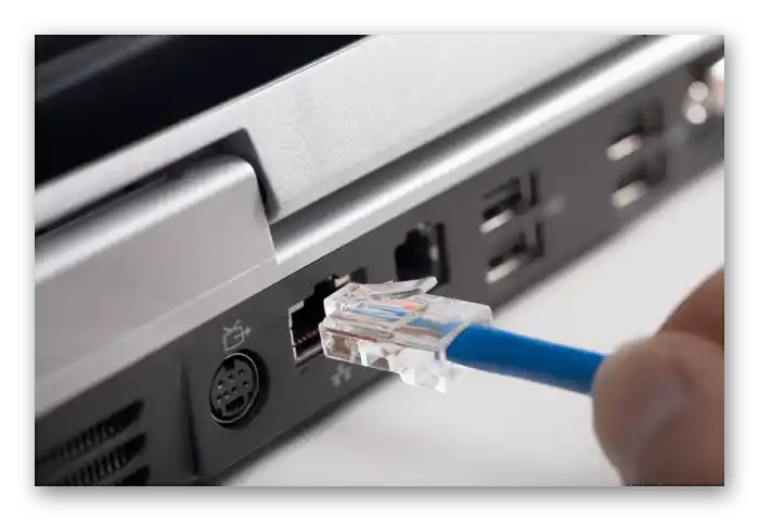 Podłączenie kabla LAN bezpośrednio do laptopa z pominięciem routera