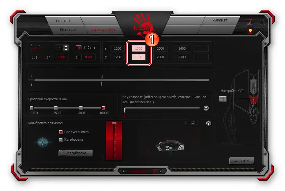 نقترح قيمة CPI المحددة من قبل البرنامج للتغيير يدويًا