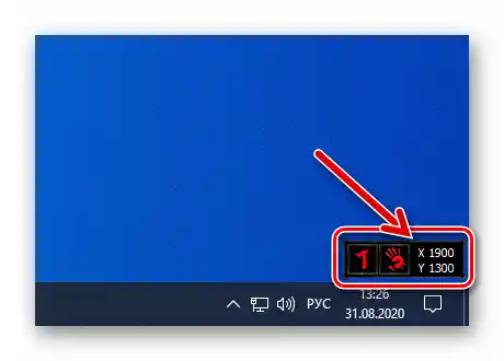 PO Bloody 7 widget, ki prikazuje vrednosti CPI senzorja miške ob preklopu te nastavitve