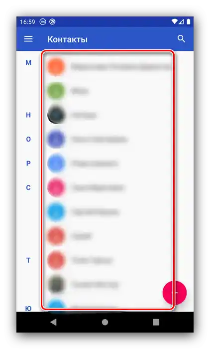 Wybór kontaktu do ustawienia szybkiego wybierania na Androidzie poprzez utworzenie skrótu