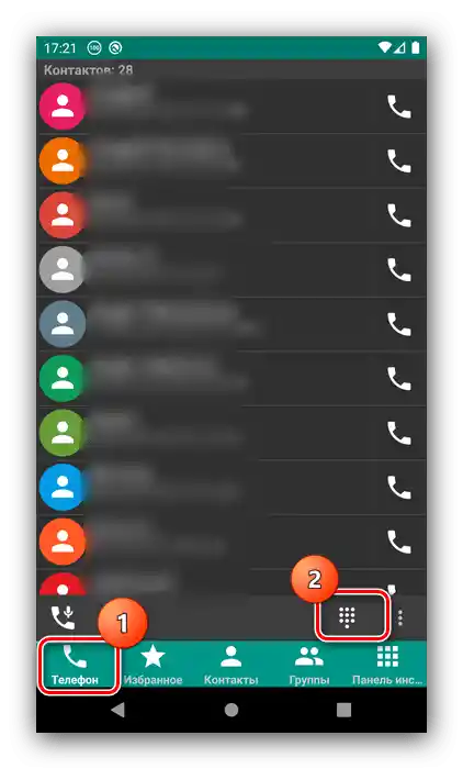 Odpri telefonsko aplikacijo za nastavitev hitrega klica na Androidu preko DW Contacts