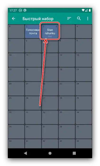 Kontakt w tabeli do ustawienia szybkiego wybierania na Androidzie za pomocą DW Contacts