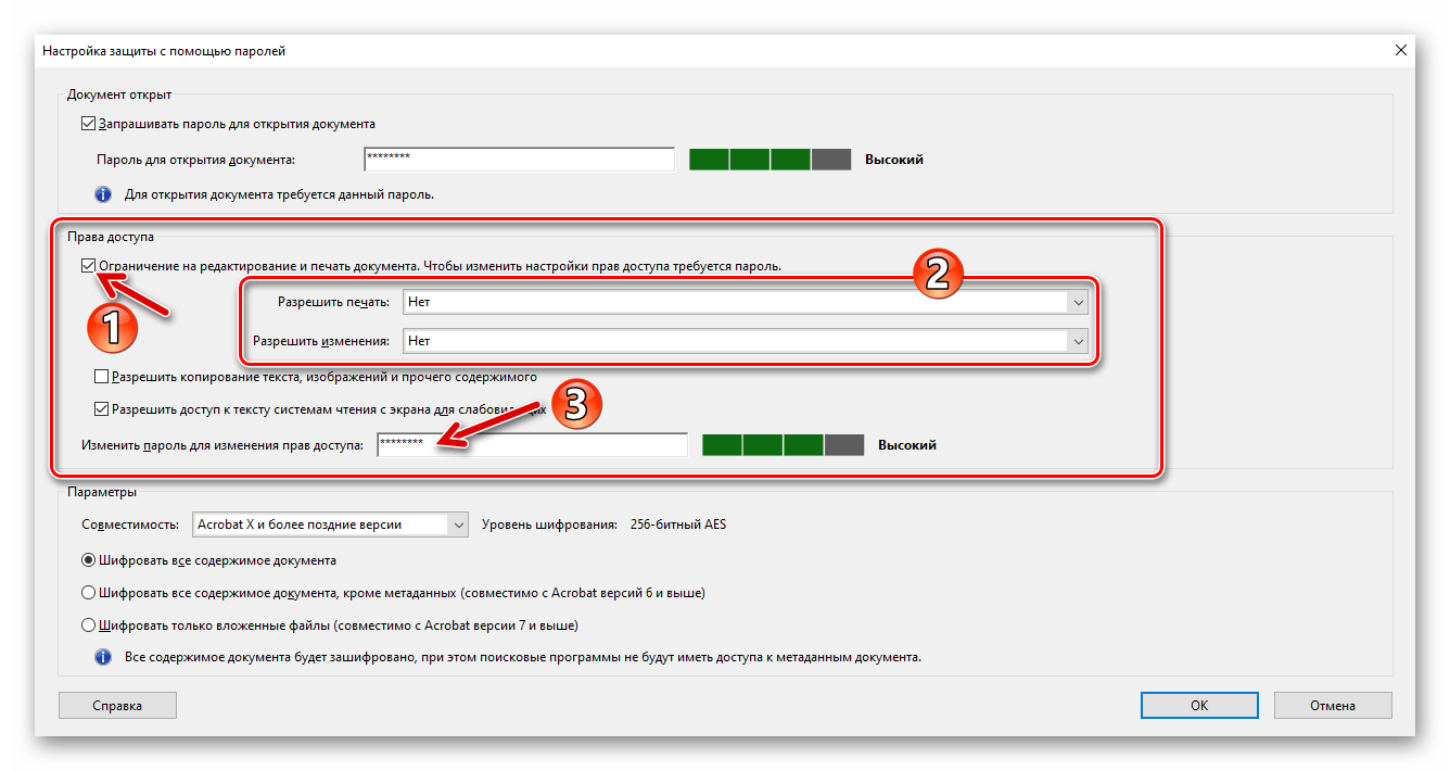 Instalacija lozinke u Adobe Acrobat Pro DC za ograničavanje prava pristupa uređivanju dokumenta