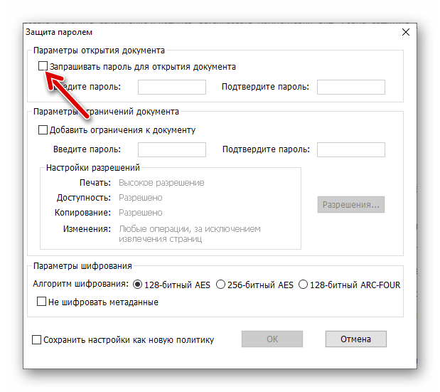 Foxit PhantomPDF uključivanje opcije Zahtijevati lozinku za otvaranje dokumenta