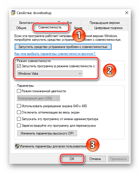 Aktywacja trybu zgodności do uruchomienia pliku instalacyjnego DirectX 9 w systemie Windows 10