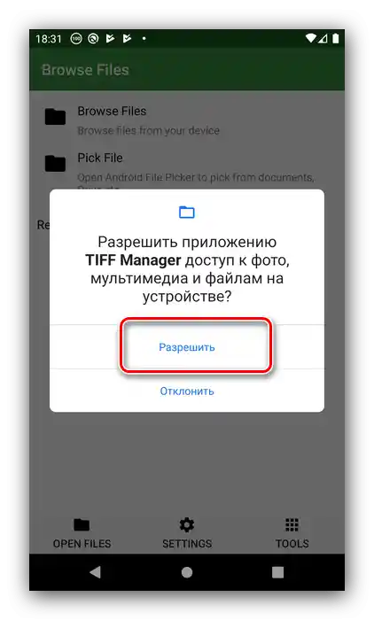 Prístup k pamäti zariadenia v TIFF Manager na otvorenie TIFF na Androide