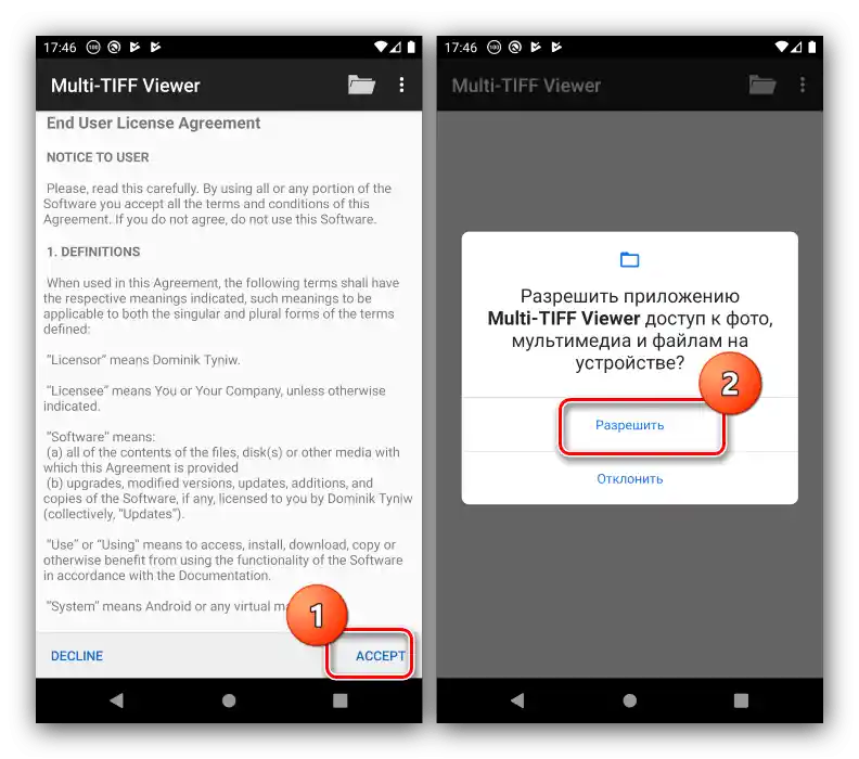 Prijať dohodu a povoliť prístup Multi-TIFF Viewer Free na otvorenie TIFF na Android