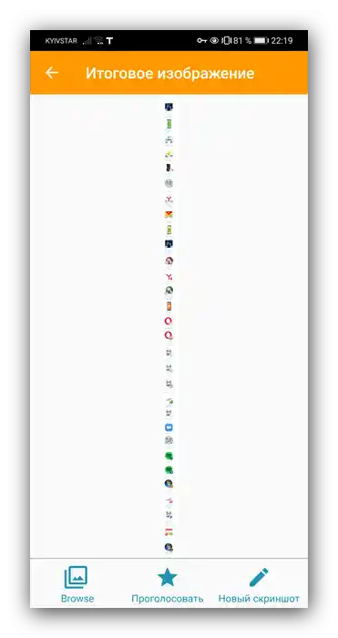 Konečný obrázek po vytvoření dlouhého screenshotu na Androidu pomocí LongShot