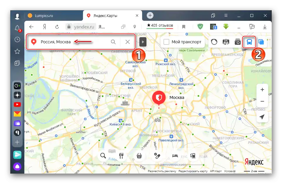Vključitev funkcije premikajočega se prometa v Yandex Zemljevidih