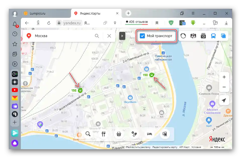 Показване на картата на запазения маршрут