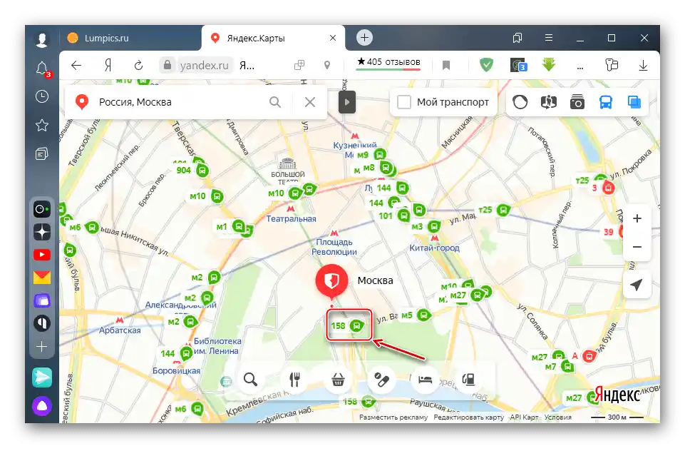 Izbira avtobusa na Yandex Zemljevidih