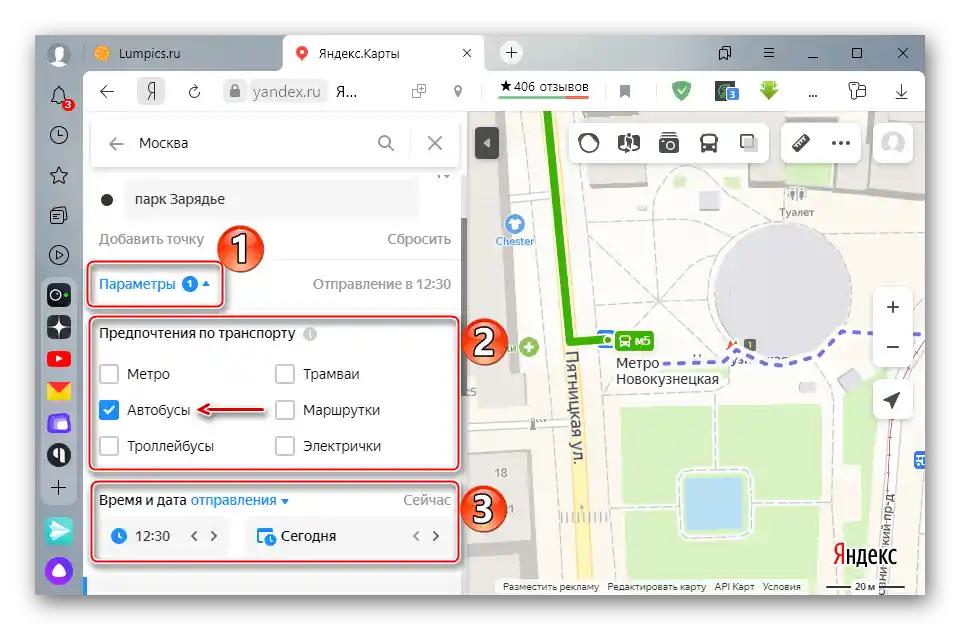 Nastavitev parametrov poti v Yandex Zemljevidih