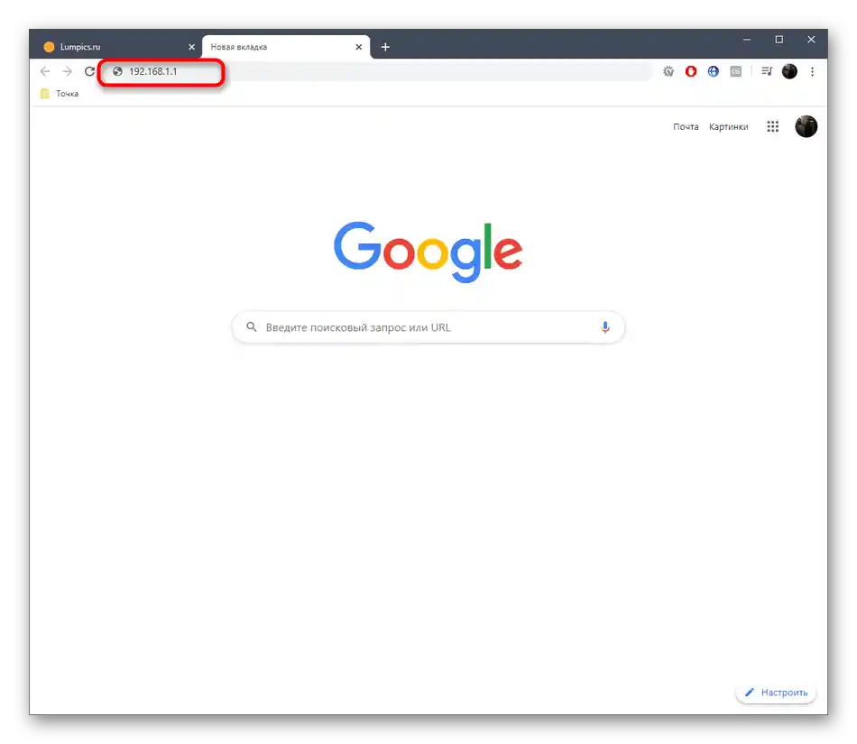 دخول إلى واجهة الويب لجهاز التوجيه Cisco لمزيد من الإعدادات