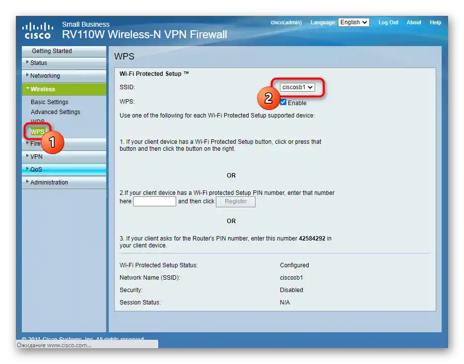 إعداد الاتصال السريع بشبكة الواي فاي لجهاز التوجيه Cisco