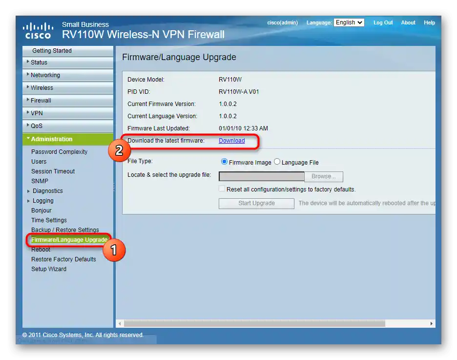 تحميل التحديثات لجهاز التوجيه Cisco عبر واجهة الويب