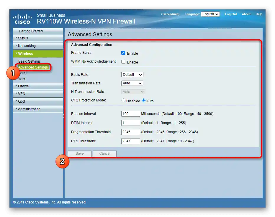 إعدادات متقدمة لشبكة الواي فاي لجهاز التوجيه Cisco عند إعداده يدويًا