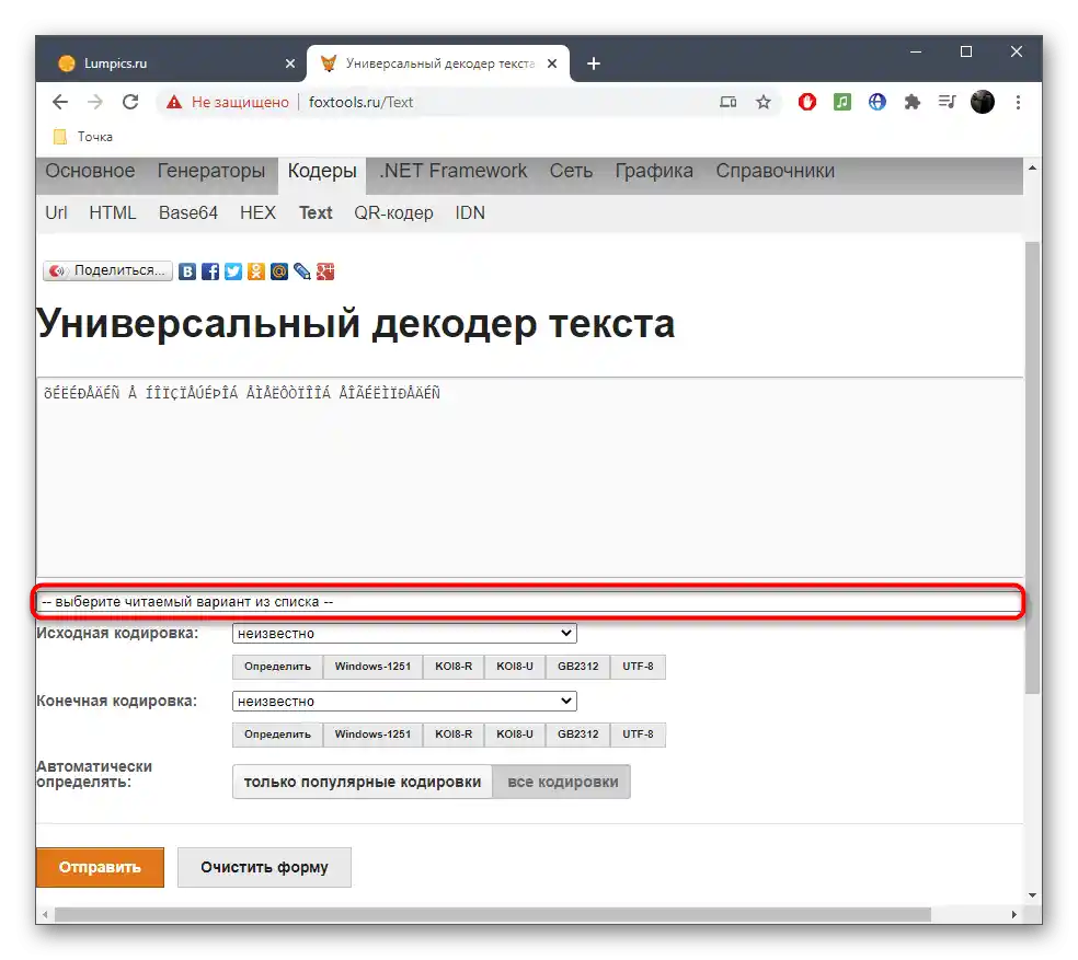 Otevření nabídky pro výběr správného kódování textu prostřednictvím online služby FoxTools