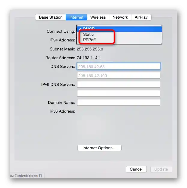 اختيار بروتوكول الحصول على الشبكة من المزود عبر التطبيق أثناء إعداد جهاز التوجيه Apple