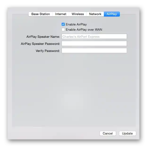استخدام ميزة AirPlay من خلال إعدادات جهاز التوجيه Apple في التطبيق الرسمي