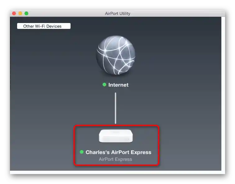 اختيار قسم التطبيق لإعداد جهاز التوجيه Apple عبر الكمبيوتر