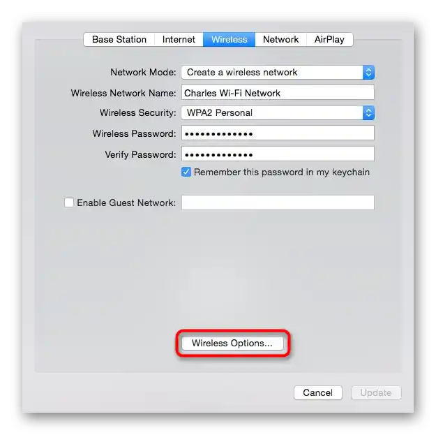 فتح قسم الإعدادات الإضافية لشبكة الواي فاي لجهاز التوجيه Apple