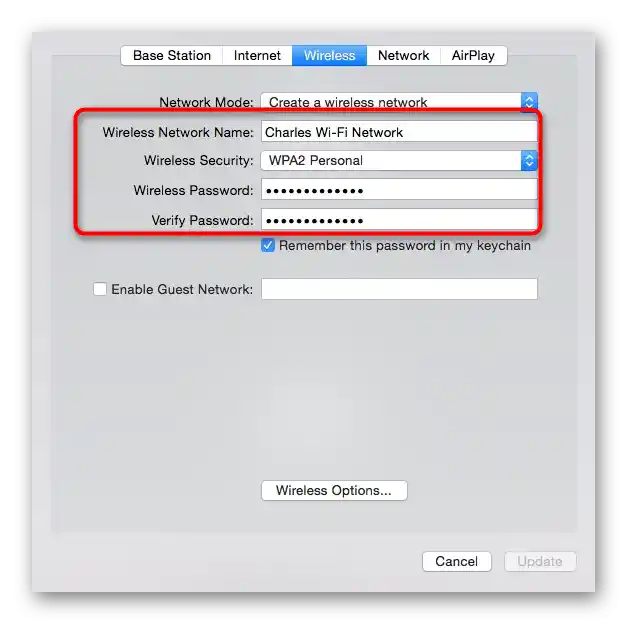 ملء معلومات الاتصال اللاسلكي لجهاز التوجيه Apple عبر التطبيق