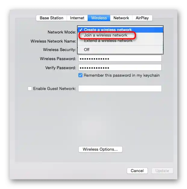 وضعيات البث الإضافية عند إعداد جهاز التوجيه Apple عبر التطبيق