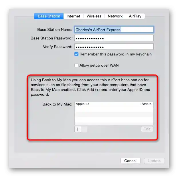 إضافة حساب لتسجيل الدخول إلى التطبيق لإعداد جهاز التوجيه من Apple