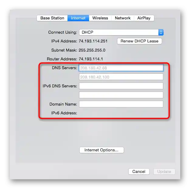 ملء معلومات الاتصال من المزود عبر إعدادات جهاز التوجيه Apple