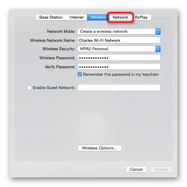 الانتقال إلى إعدادات الشبكة المحلية لجهاز التوجيه Apple عبر التطبيق