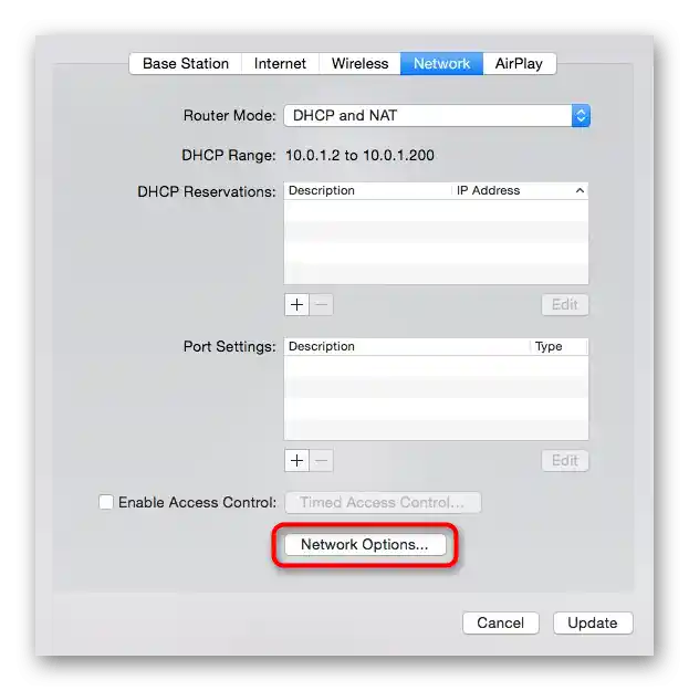 فتح إعدادات إضافية لشبكة محلية لجهاز التوجيه Apple