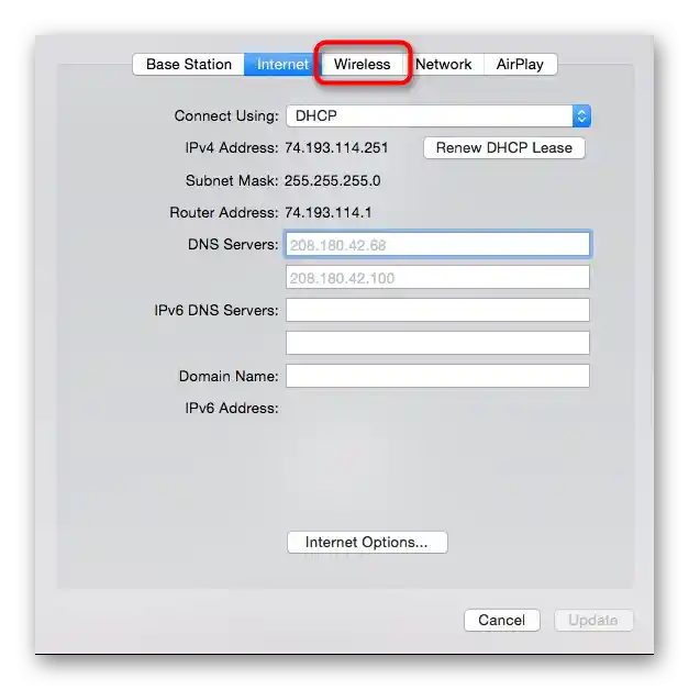 الانتقال إلى إعداد الشبكة اللاسلكية لجهاز التوجيه Apple