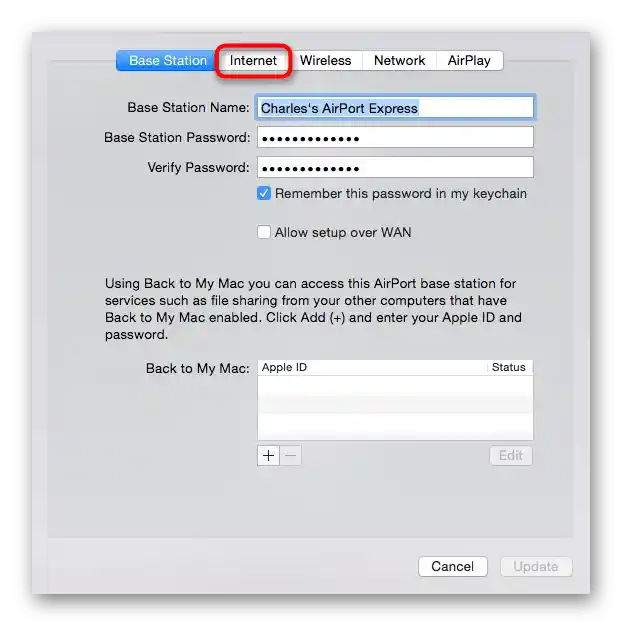 الانتقال إلى قسم إعدادات الإنترنت لجهاز التوجيه Apple