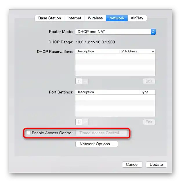تفعيل ميزة التحكم في الوصول إلى جهاز التوجيه Apple عبر التطبيق