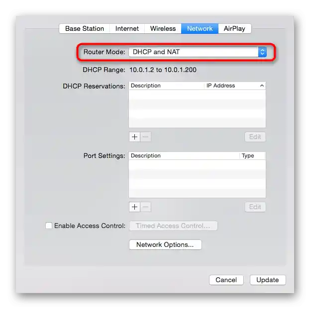 اختيار وضع تشغيل الشبكة المحلية من خلال تطبيق جهاز التوجيه Apple