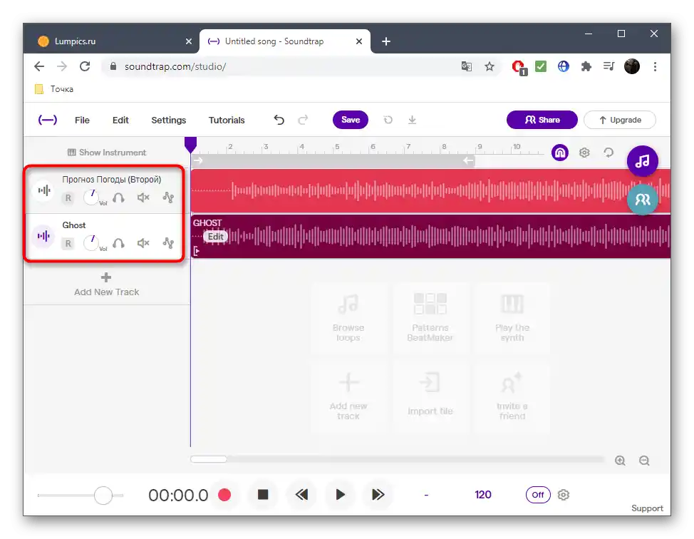 Úspěšné přidání všech fragmentů pro zpracování prostřednictvím online služby SoundTrap