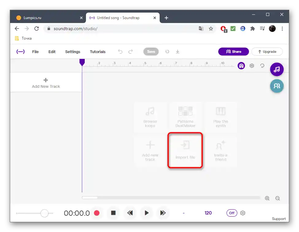 Přechod k přidání prvního tracku pro mixování přes online službu SoundTrap