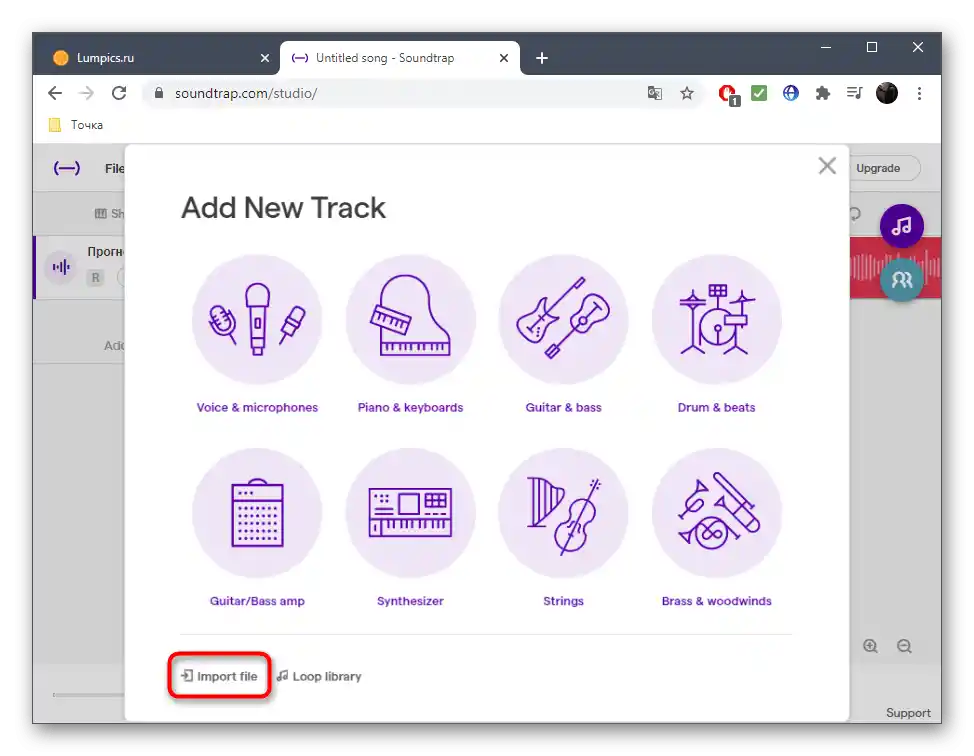 Přechod k přidání následných skladeb pro mixování prostřednictvím online služby SoundTrap