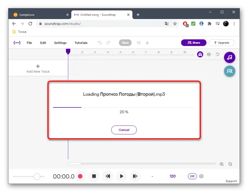 Proces přidání prvního tracku pro mixování přes online službu SoundTrap