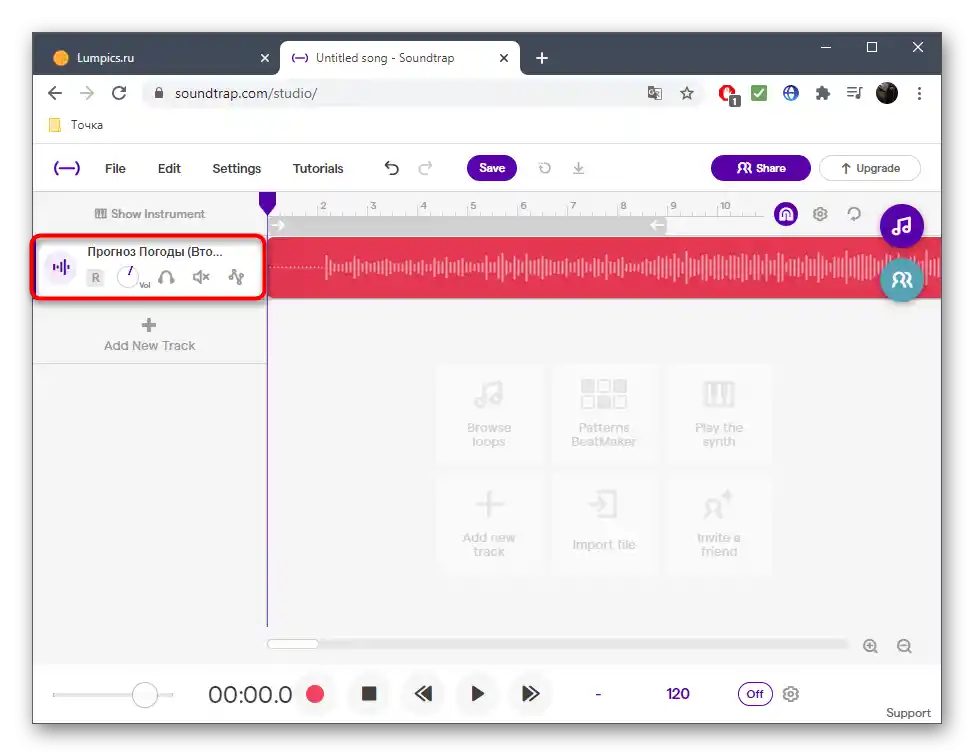 Úspěšné přidání prvního tracku pro mixování přes online službu SoundTrap