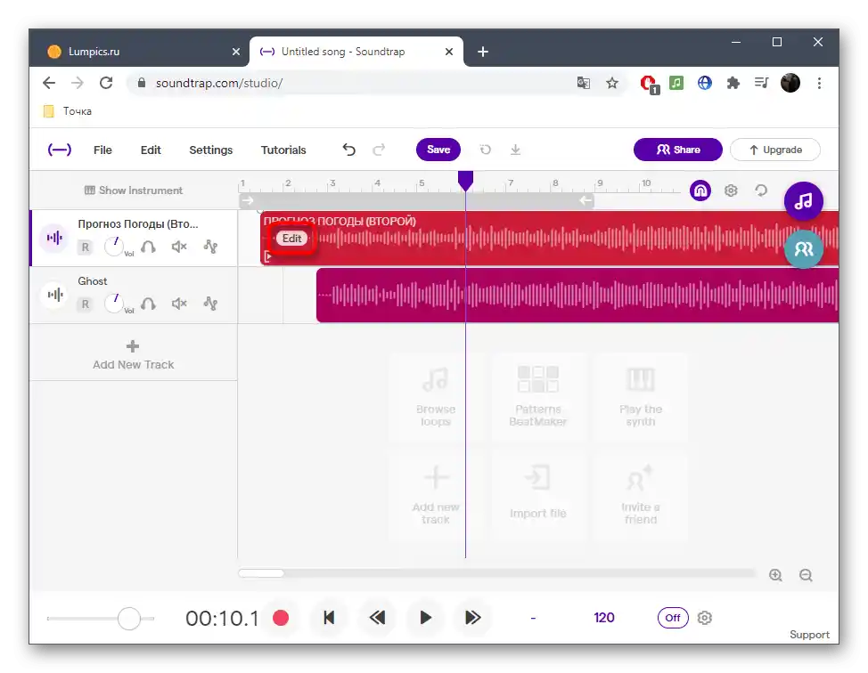 Tlačítko pro úpravu každé stopy při mixování přes online službu SoundTrap