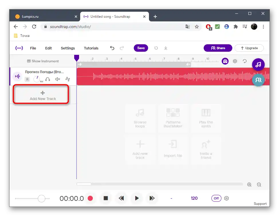 Tlačítko pro přidání následujících skladeb k mixování prostřednictvím online služby SoundTrap