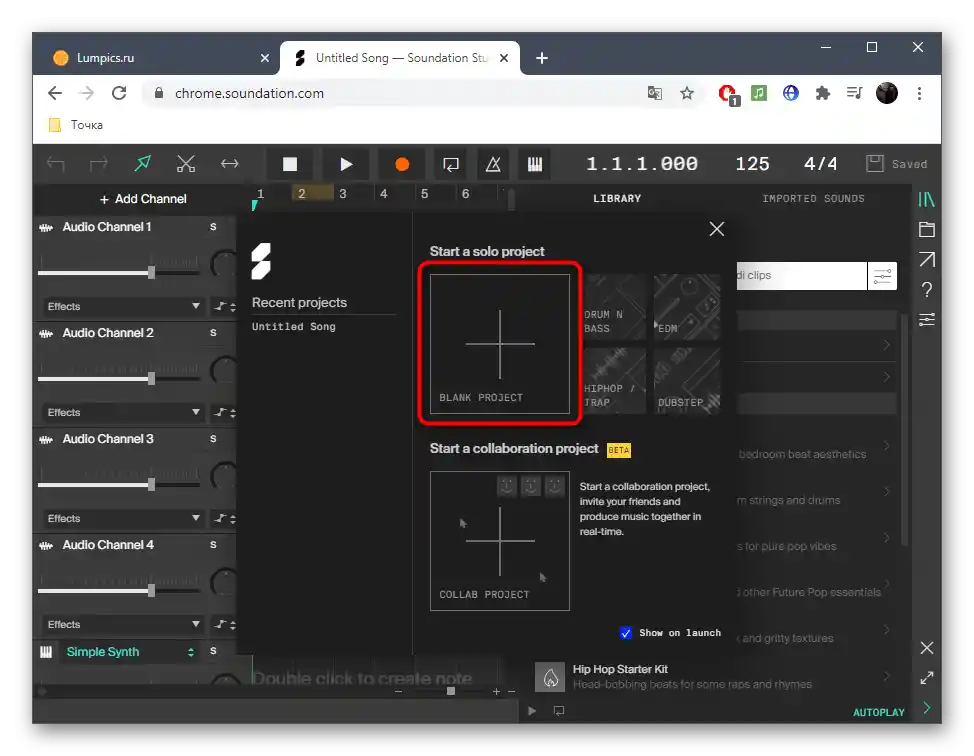 Vytvoření prázdného projektu pro mixování skladby prostřednictvím online služby Soundation