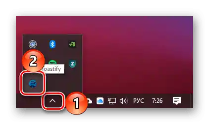 تشغيل تطبيق Toastify لدعم مفاتيح الاختصار المتقدمة في Spotify