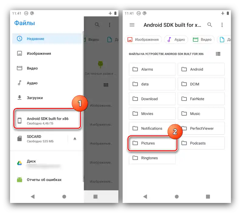 Přístup k katalogu se screenshoty systémového nástroje pro prohlížení složek s obrázky na Androidu