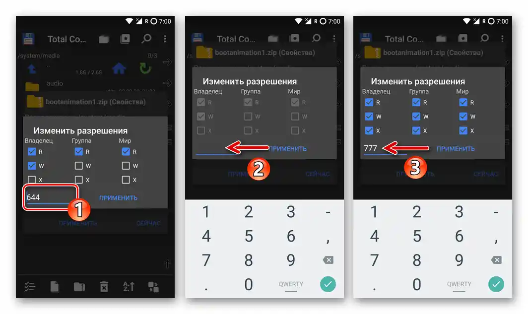 Total Commander pro Android, nastavení přístupových práv 777 pro soubor zadáním čísel do pole okna Změnit oprávnění