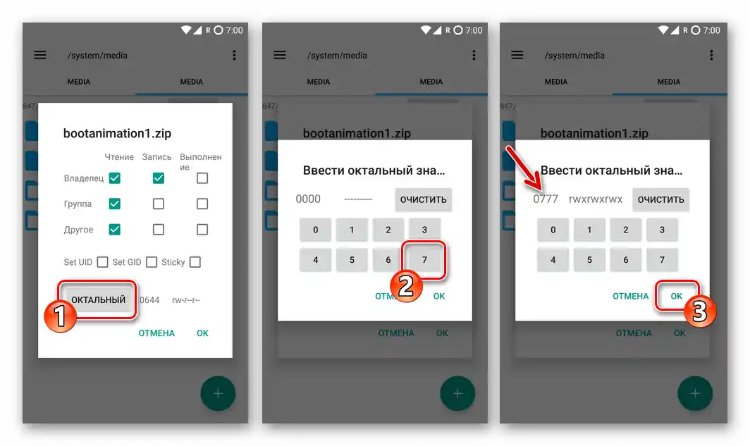 Instalacija prava pristupa 777 za datoteku putem unosa brojeva u prozoru svojstava Dozvole na Android Root Exploreru