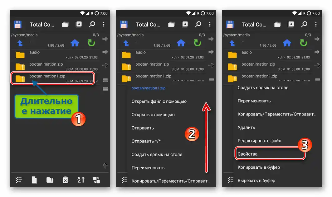 Total Commander pro Android - vyvolání nabídky souboru (složky) - položka Vlastnosti pro změnu oprávnění, nastavení práv 777