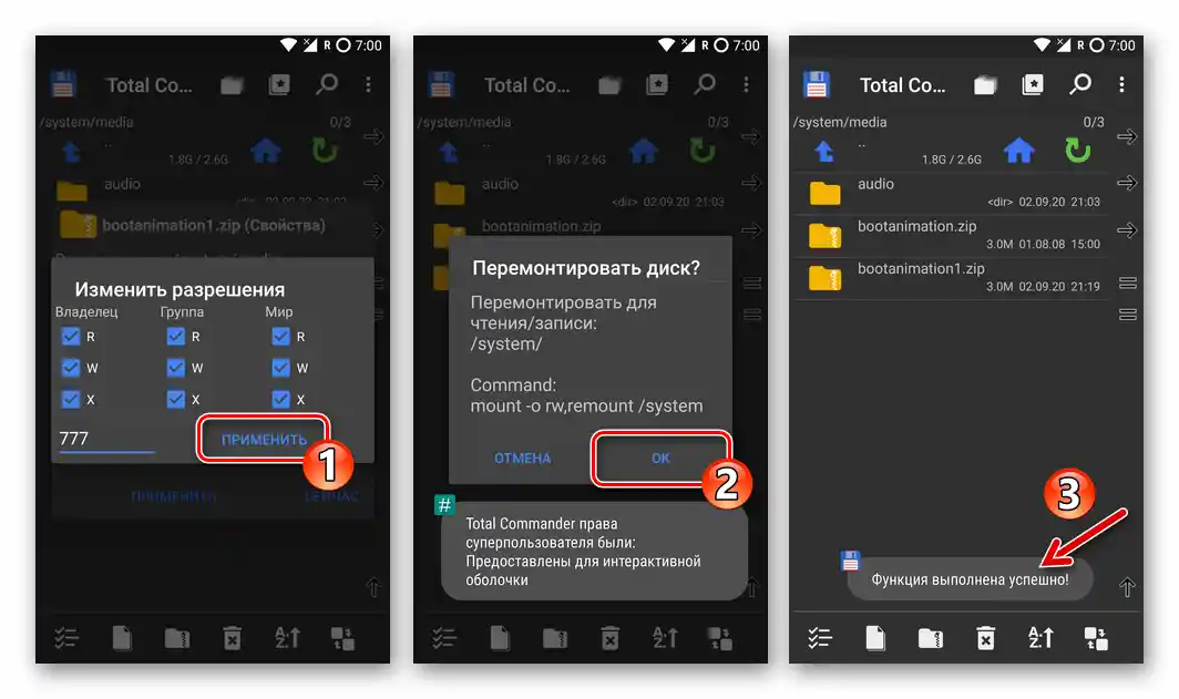 Total Commander za Android - završetak instalacije prava pristupa 777 za datoteku ili folder